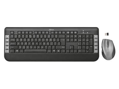 KIT TECLADO E MOUSE WIRELESS MULTIMEDIA 18138